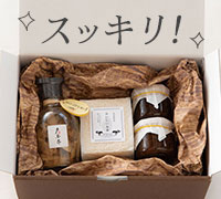 クシャットペーパー使用後